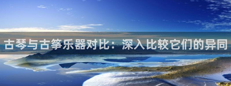 凯发k8国际app