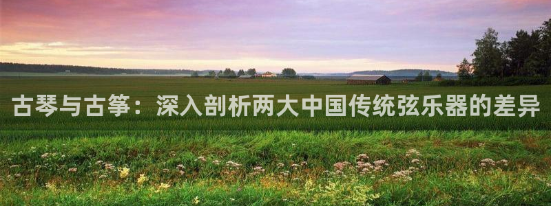ks8凯发官方网站
