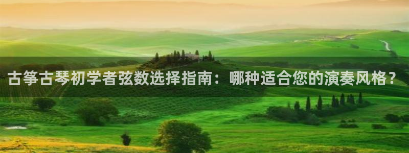 凯发娱乐k8国际