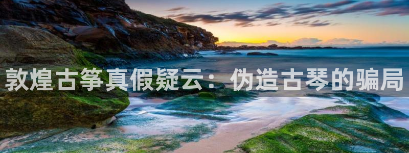 凯发k8全球公开