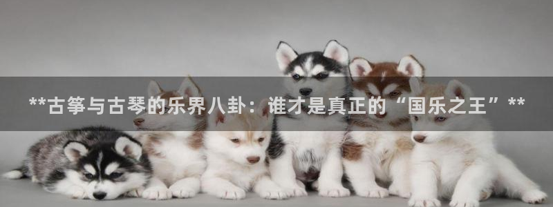 凯发娱乐k8下载