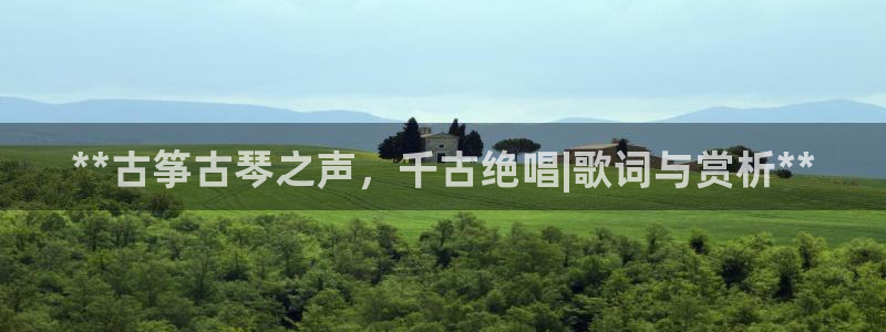 凯发k81111国际真人版