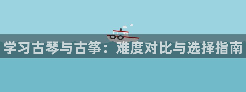 凯发平台医7O777