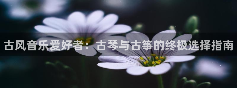 凯发k8国际官网可靠吗