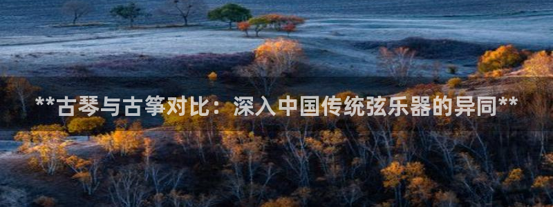 凯发k8国际 不能提款了