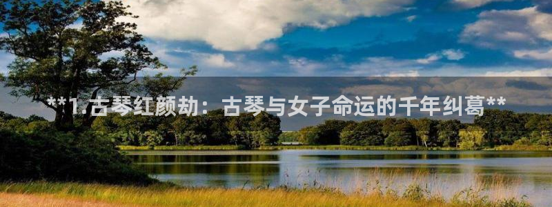 凯发k8旗舰厅app下载可靠送38元