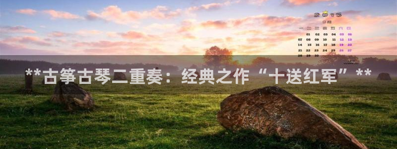 凯发k8娱乐平台