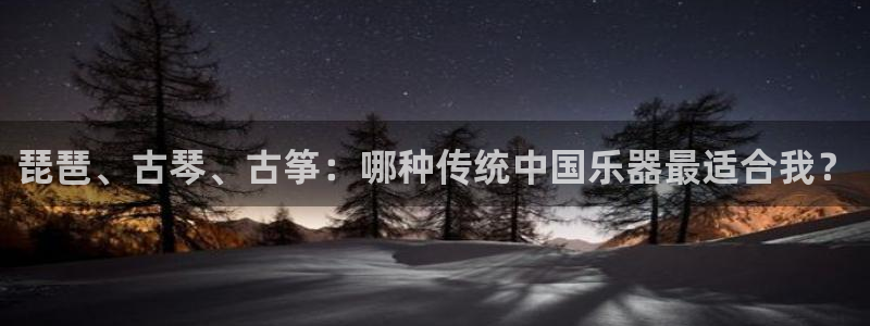凯发k8娱乐要访问kf6819