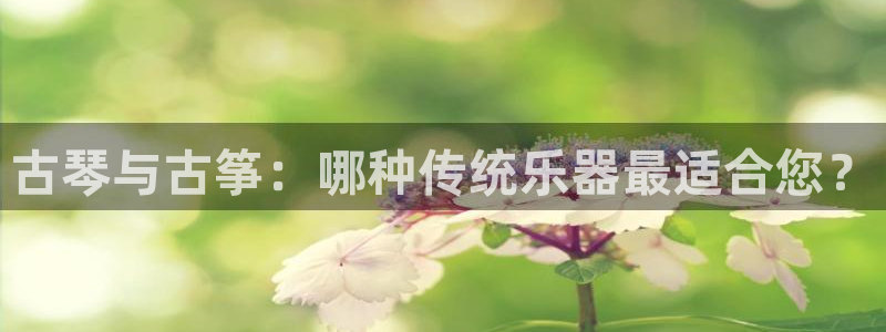 凯发国际网站首页