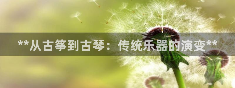 凯发k8娱乐官网旗舰厅