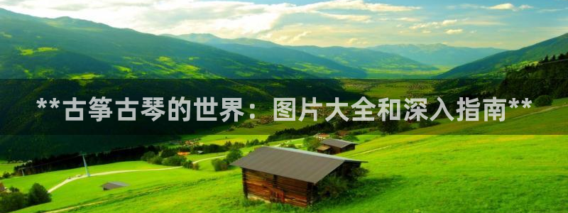 凯发k8网站是多少