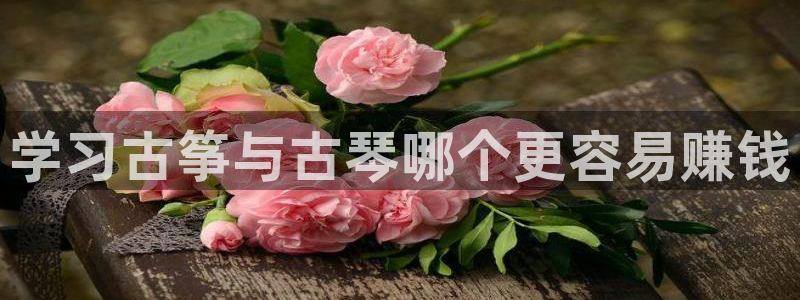凯发k8娱乐官网网址中心