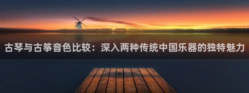 凯发k8是真是假