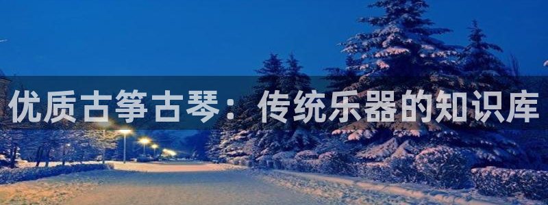 凯发k8国际|首页w来就送38元