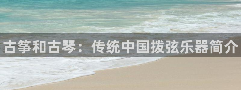 凯发k8客户端
