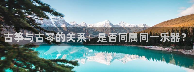 凯发旗舰厅官网
