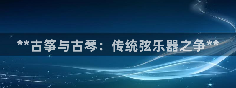 凯发国际平台app