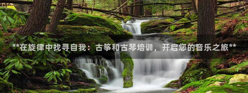 凯发旗舰厅官网