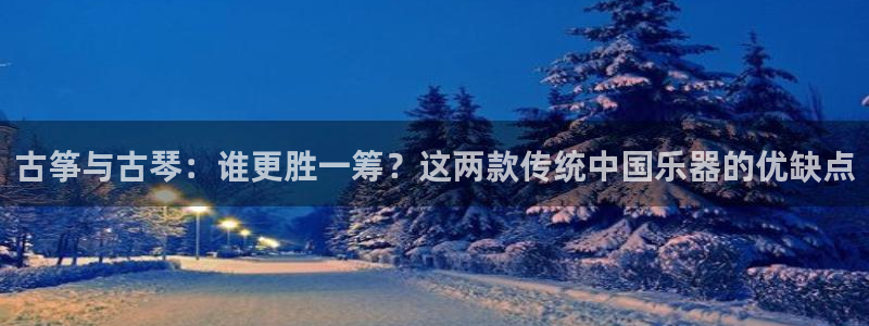 凯发旗舰厅