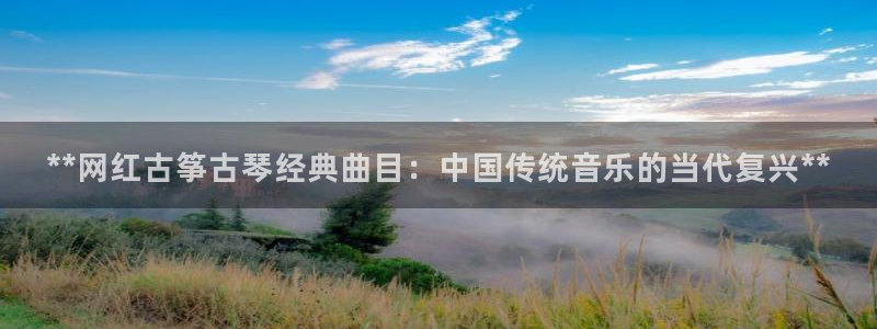凯发国际网络平台网址