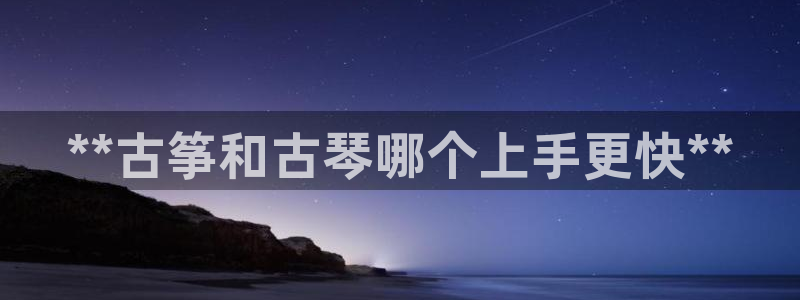 l凯发国际官网