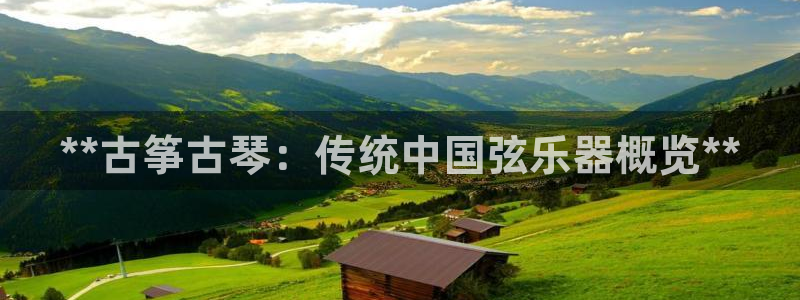 凯发k8国际 不能提款了