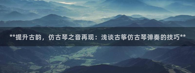 凯发k8娱乐品牌导航