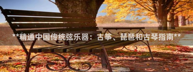 凯发k8娱乐是什么平台