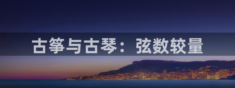凯发K8旗舰厅