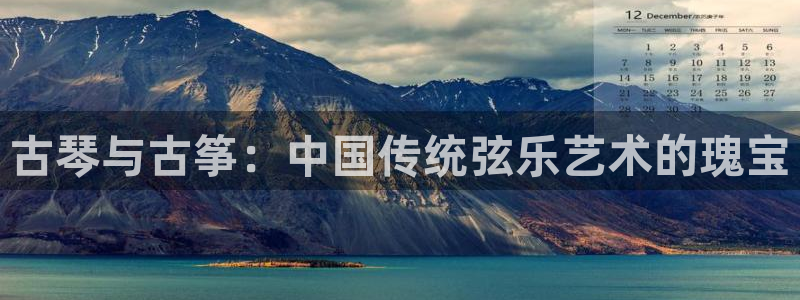 凯发k8娱乐官网最新版本