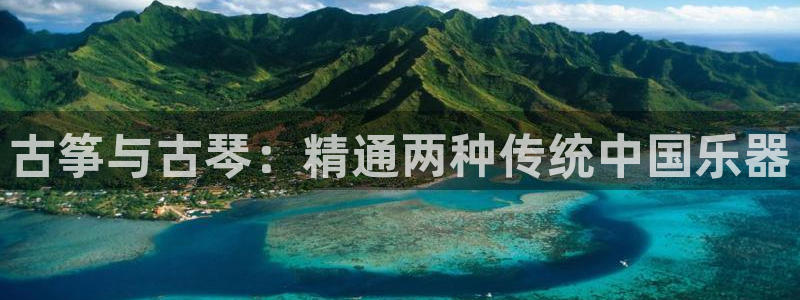 凯发k8国际下载