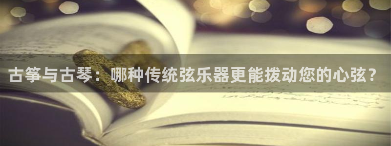 凯发k8娱乐旗舰