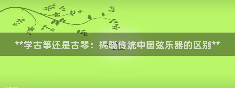 凯发官方在线