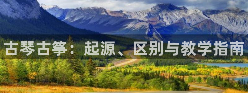 凯发娱乐官方网站