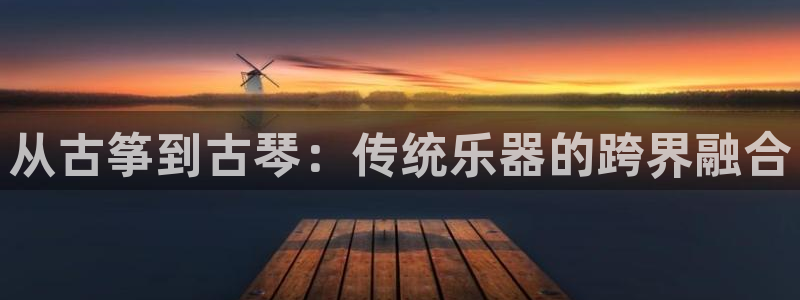 凯发国际怎么赚钱
