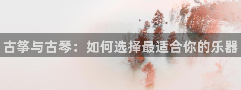 凯发网站是多少
