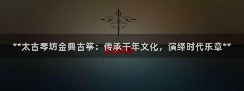 凯发k8娱乐官方版fxzls -安卓3.5
