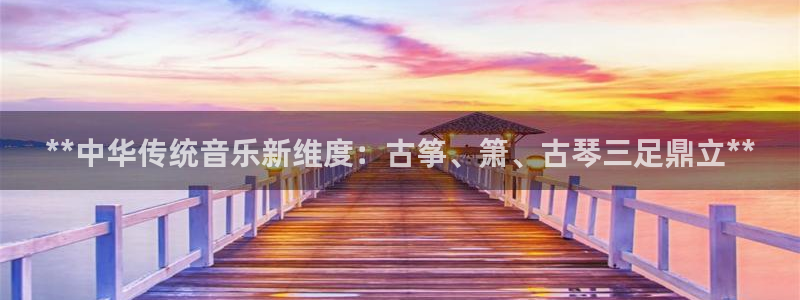 凯发平台医7O777