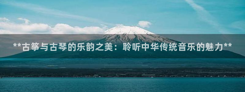 凯发k8娱乐是真实的吗
