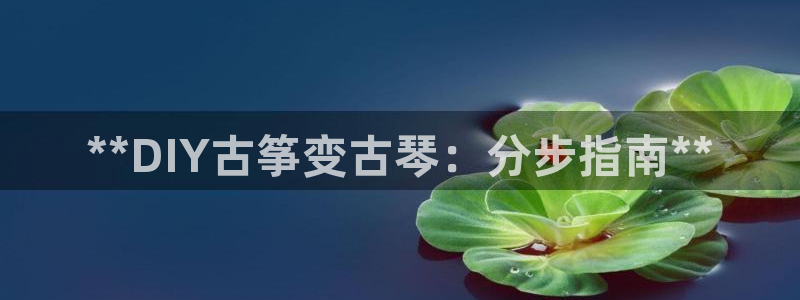 凯发k8手机是正品吗知乎