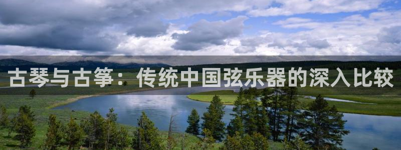 凯发k8国际 不能提款了