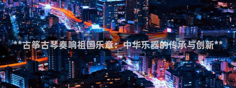 凯发k8国际 不能提款了