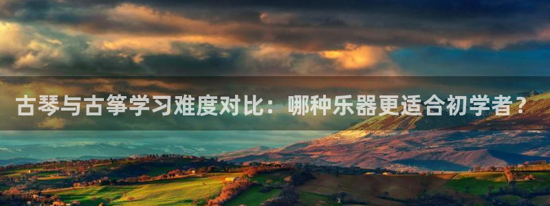 凯发k8娱乐平台下载