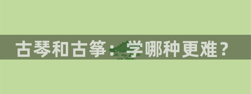 凯发k8国际下载