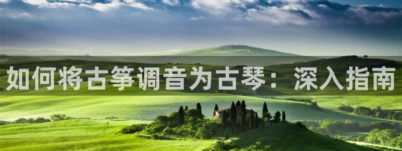 凯发国际平台首页