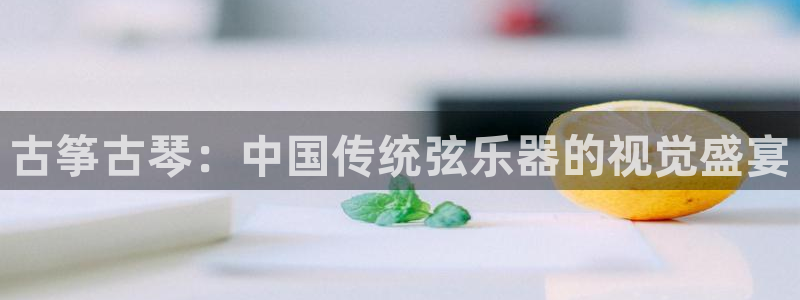 凯发就来凯发天生赢家一触即发