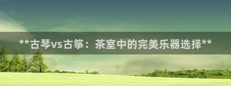 凯发国际网络平台网址
