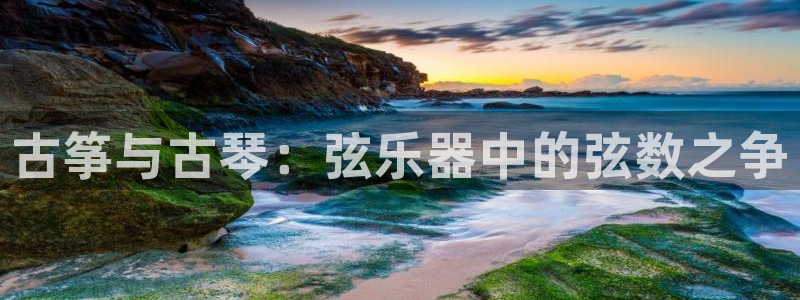 凯发官网手机app