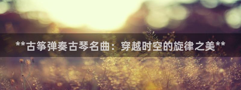 凯发娱乐国际厅