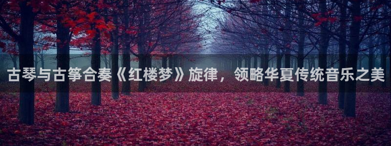 凯发唯一官方网站